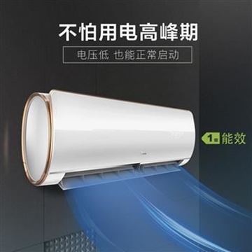 图片 TCL KFRd-35GW/F2AH21BpA-I (TCL (一级能效 1.5匹 智能冷暖 壁挂式 变频空调) KFRd-35GW/F2AH21BpA-I)