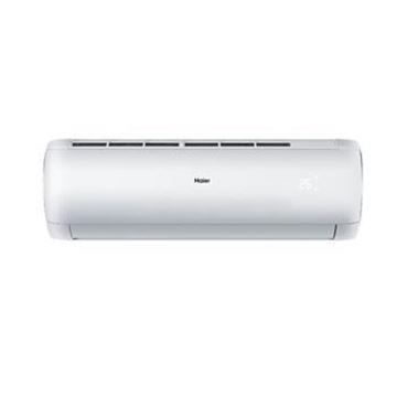 图片 海尔/Haier KFR-32GW/15DIB21AU1 (海尔/Haier KFR-32GW/15DIB21AU1 (一级能效 1.5匹 变频 快速冷热 空调挂机 一键PMV 智能wifi 内外机自清洁))