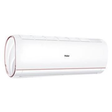 图片 海尔/Haier KFR-35GW/16QVP21AU1 (海尔/Haier 一级能效 1.5匹 变频 冷暖 壁挂式 空调挂机 内外双机 自清洁 低音运行空调 KFR-35GW/16QVP21AU1)