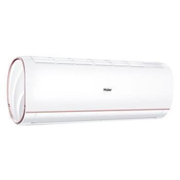 图片 海尔/Haier KFR-35GW/16QVP21AU1 (海尔/Haier 一级能效 1.5匹 变频 冷暖 壁挂式 空调挂机 内外双机 自清洁 低音运行空调 KFR-35GW/16QVP21AU1)