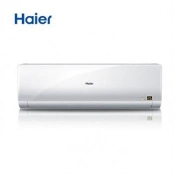 图片 海尔/Haier KFR-50GW/19HDA12 (海尔（Haier）KFR-50GW/19HDA12 2匹冷暖挂机空调)