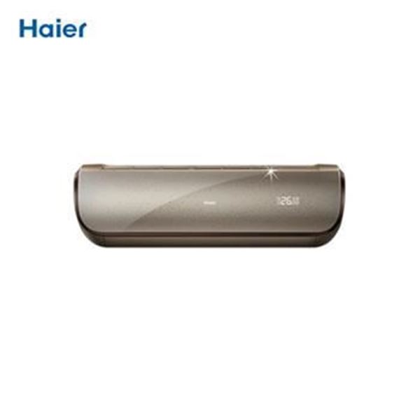 图片 海尔/Haier KFR-35GW/11WAA21AU1(尊贵金) (海尔/Haier 尊贵金 1.5匹 变频 冷暖空调 WIFI控制 KFR-35GW/11WAA21AU1)