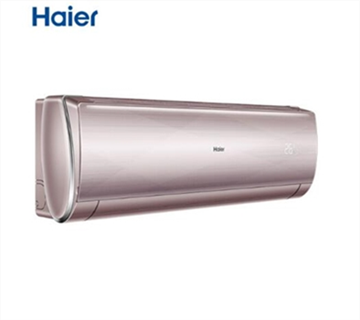 图片 海尔/Haier KFR-35GW/12MAA21AU1 (海尔(Haier) 维纳斯 1.5匹变频壁挂式空调挂机 一级能效 自清洁 除PM2.5 智能KFR-35GW/12MAA21AU1)