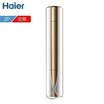 图片 海尔/Haier KFR-50LW/10UBC12U1 (海尔/Haier KFR-50LW/10UBC12U1 (大2匹 冷暖 静音 圆柱柜机空调 立式空调柜机 多维立体远距送风))