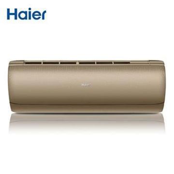 图片 海尔/Haier KFR-35GW/15DBA21AU1(尊贵金) (海尔/Haier KFR-35GW/15DBA21AU1(尊贵金) (1.5匹 挂壁式 冷暖 变频 空调 尊贵金 智能空调 除PM2.5))