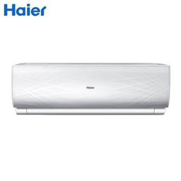 图片 海尔/Haier KFR-35GW/10CCB22A(白) (海尔/Haier KFR-35GW/10CCB22A(白) (1.5匹 无氟 变频 壁挂式空调))