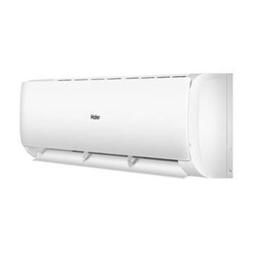 图片 海尔/Haier KFR-50GW/19HDA22AU1 空调套机 (2P/两匹 冷暖  二级能效  壁挂式 变频 )