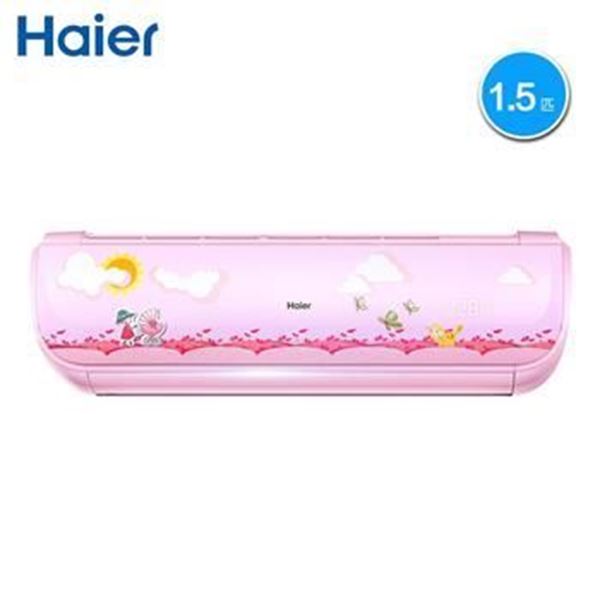 图片 海尔/Haier KFR-35GW/14WYB22AU1 (海尔/Haier 1.5匹 壁挂式 无氟 变频 冷暖空调 空调挂机 公主款 KFR-35GW/14WYB22AU1)