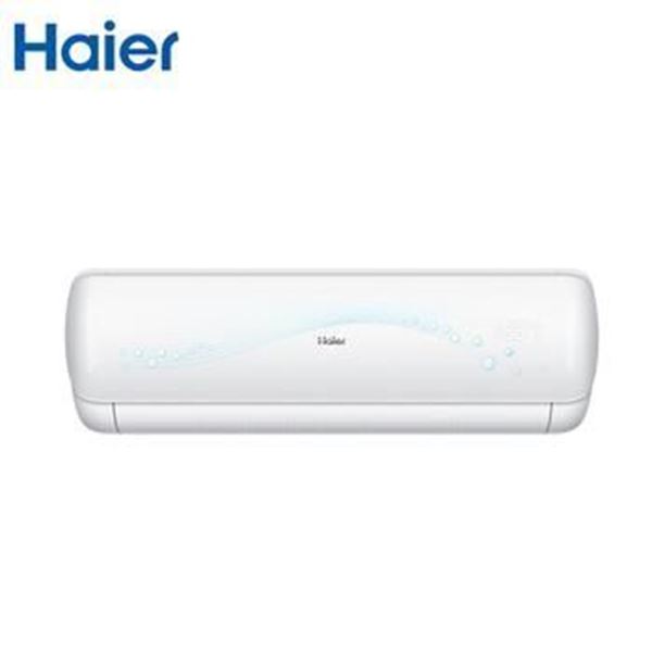 图片 海尔/Haier KFR-35GW/03EAAAL22AU1 (海尔/Haier KFR-35GW/03EAAAL22AU1 (大1.5匹 变频 壁挂式 空调))