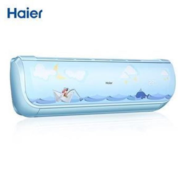 图片 海尔/Haier KFR-35GW/14WYA22AU1 (海尔/Haier 1.5匹 变频 冷暖 空调挂机 王子款 KFR-35GW/14WYA22AU1)