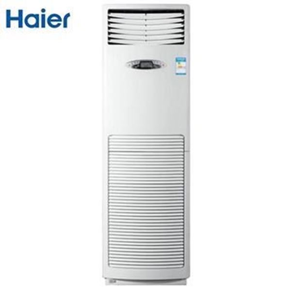 图片 海尔/Haier KFR-72LW/71EAJ12 (海尔/Haier KFR-72LW/71EAJ12 (二级能效 3匹 冷暖 定频 380v柜机空调))