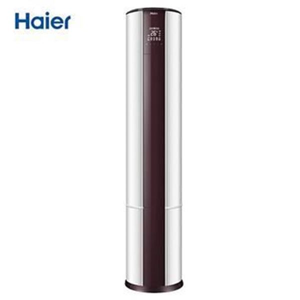 图片 海尔/Haier KFR-50LW/16UCP22AU1 (海尔/Haier KFR-50LW/16UCP22AU1 (2匹 变频 无氟 圆柱 立式空调柜机 静音智能手机WIFI))