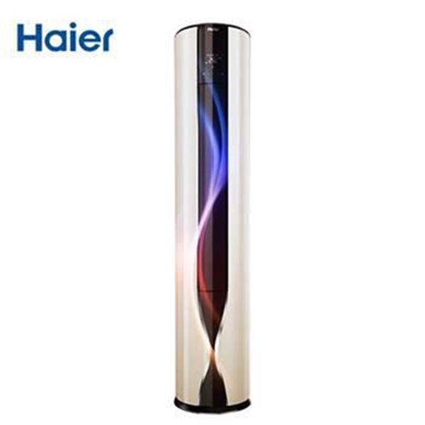 图片 海尔/Haier KFR-50LW/07DBC21AU1 (海尔/Haier KFR-50LW/07DBC21AU1 (2匹 立式柜机 智能wifi 急速冷暖 节能静音空调 除PM2.5 自清洁))