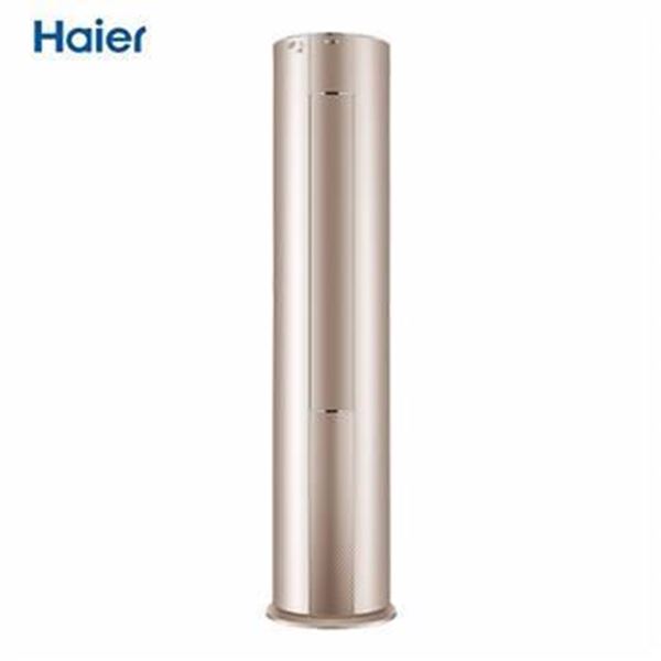 图片 海尔/Haier KFR-72LW/18RAB21AU1 (海尔/Haier KFR-72LW/18RAB21AU1 (一级能效 3匹 变频 冷暖 空调 自清洁 智能WIFI))