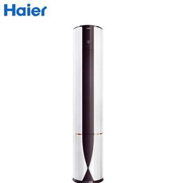 图片 海尔/Haier KFR-50LW/09KSD21AU1 (海尔/Haier KFR-50LW/09KSD21AU1 (一级能效 2匹 变频 冷暖空调 空调柜机 立柜式 自清洁 WiFi 三菱压缩机))