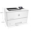 图片 惠普/HP LaserJet Pro M501dn A4黑白激光打印机（自动双面打印）