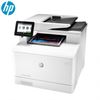 图片 惠普/HP Color LaserJet Pro MFP M479fdw  A4彩色激光 打印复印扫描传真多功能一体机 双面打印