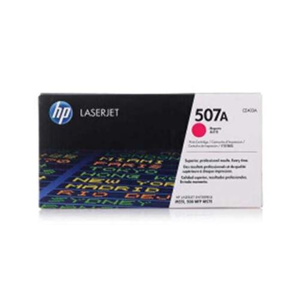 图片 HP HP 507A 品红色硒鼓 (惠普(HP) 507A 品红色硒鼓CE403A)