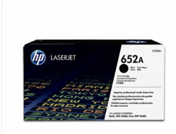 图片 HP CF320A (惠普(HP) 652A 黑色硒鼓CF320A 适用于 HP Color LaserJet Enterprise M680 系列)