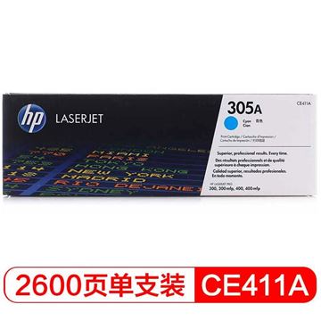 图片 HP 305A蓝色 (惠普(HP) 410A 青色硒鼓CF411A（452dn彩色墨盒）)