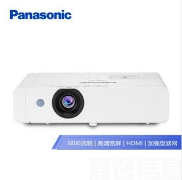 图片 松下（Panasonic）PT-XW391C 投影仪 投影机办公教育（高清宽屏 3800流明 HDMI）