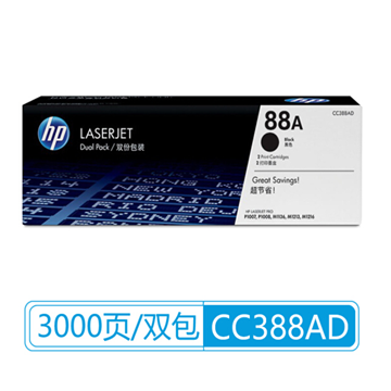 图片 HP CC388A 黑色硒鼓 (HP 88A 黑色硒鼓 (惠普(HP) 88A 黑色硒鼓CC388A))