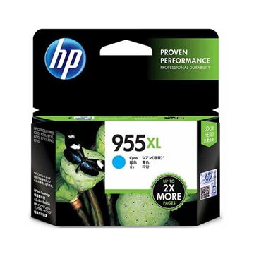 图片 HP HP 11 青色打印头 (惠普（HP）955XL青色墨盒（L0S63AA）(适用HP 8210 8710 8720 8730) 青色)