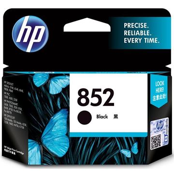 图片 HP HP 852 黑色墨盒 (HP一体式墨盒HP852黑色墨盒C8765ZZ)