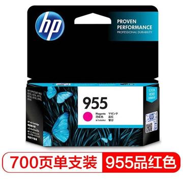 图片 HP HP 11 品红色打印头 (惠普（HP）L0S54AA 955原装品红色墨盒 (适用HP 8210 8710 8720 8730))