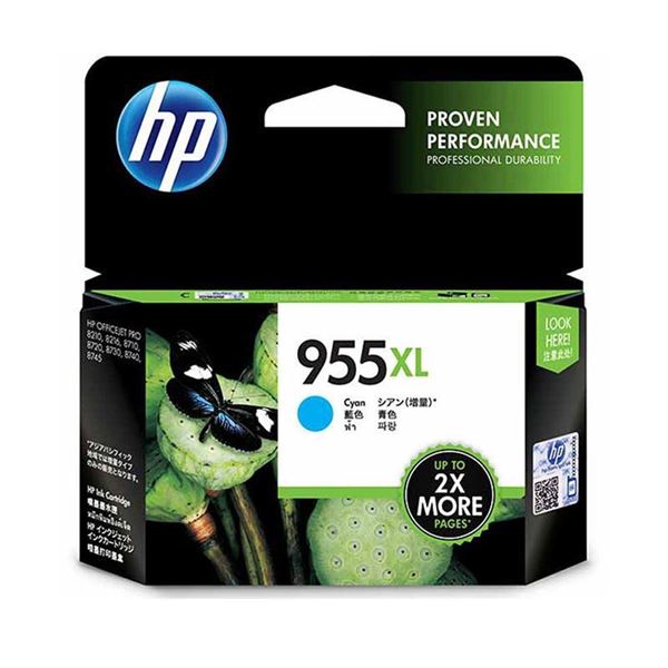 图片 HP HP 955XL 青色大容量墨盒 (HP分体式墨盒HP955XL青色大容量墨盒L0S63AA)