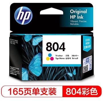 图片 HP HP 804 彩色墨盒 (HP一体式墨盒HP804彩色墨盒T6N09AA)