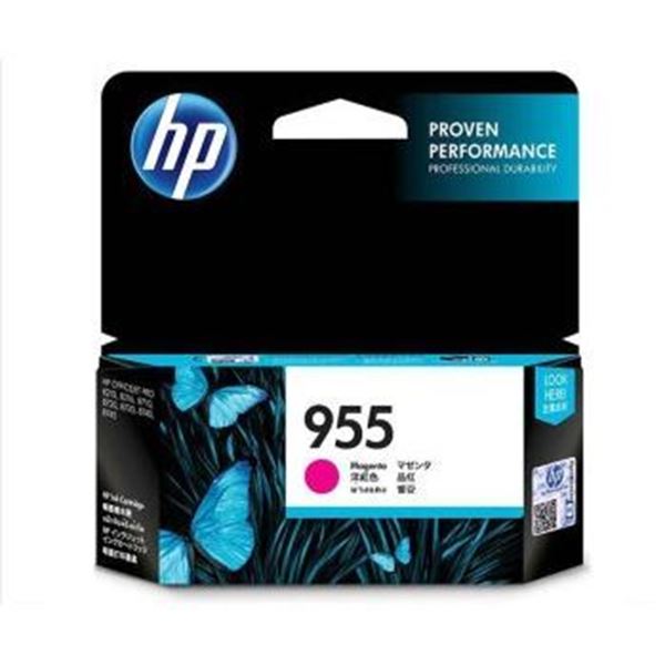 图片 HP HP 955 品红色墨盒 (HP HP 955 品红色墨盒 (HP 955 品红色墨盒)