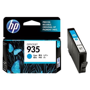 图片 HP HP 935 青色墨盒 (HP分体式墨盒HP935青色墨盒C2P20AA)