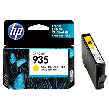 图片 HP HP 935 黄色墨盒 (HP分体式墨盒HP935黄色墨盒C2P22AA)