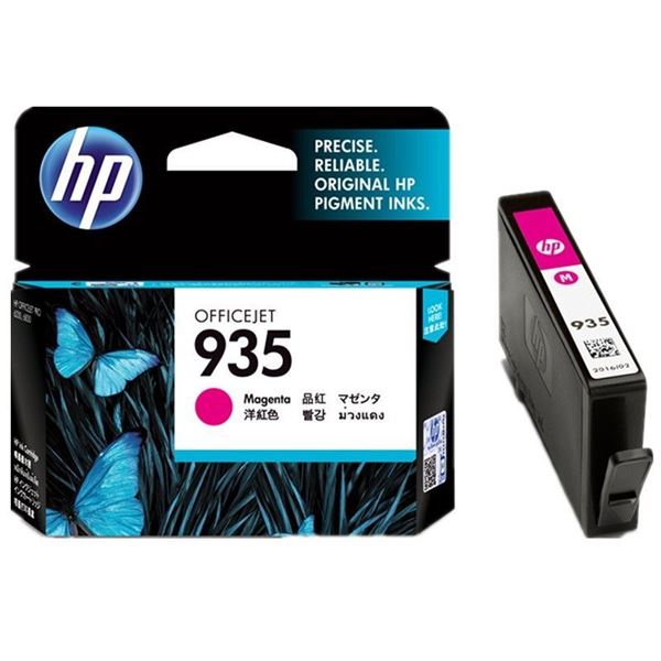 图片 HP HP 935 品红色墨盒 (HP分体式墨盒HP935品红色墨盒C2P21AA)