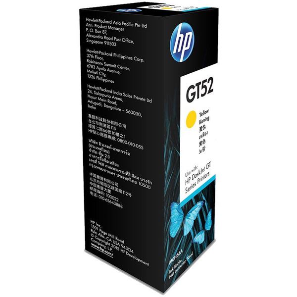 图片 HP HP GT52 黄色墨水瓶 (HP连供墨水瓶HPGT52黄色墨水瓶M0H56AA)