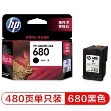 图片 HP HP 680 黑色墨盒 (惠普（HP）F6V27AA/680 黑色墨盒 适用于3638 3636 3838 4678 453 打印量480页)