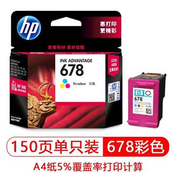 图片 HP HP 678 彩色墨盒 (HP一体式墨盒HP678彩色墨盒CZ108AA)