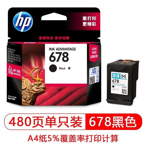 图片 HP HP 678 黑色墨盒 (HP一体式墨盒HP678黑色墨盒CZ107AA)