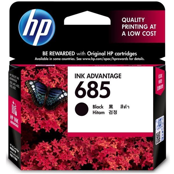 图片 HP HP 685 黑色墨盒 (HP分体式墨盒HP685黑色墨盒CZ121AA)