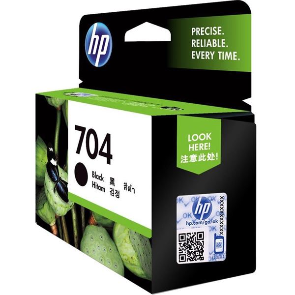 图片 HP HP 704 黑色墨盒 (HP一体式墨盒HP704黑色墨盒CN692AA)