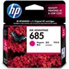 图片 HP HP 685 品红色墨盒 (HP分体式墨盒HP685品红色墨盒CZ123AA)