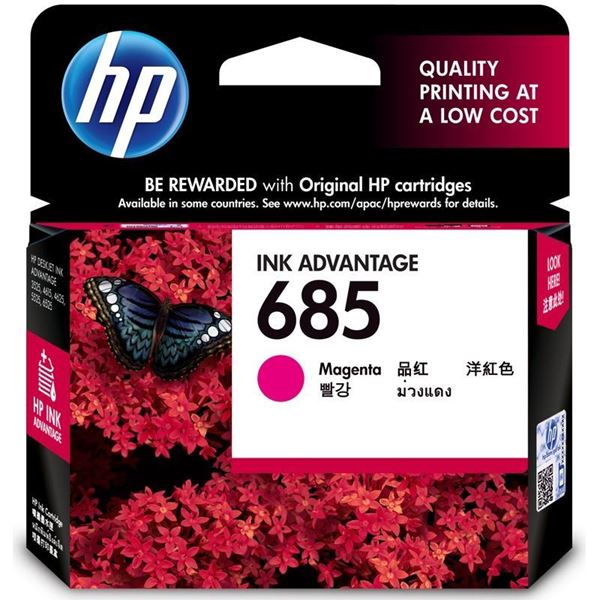 图片 HP HP 685 品红色墨盒 (HP分体式墨盒HP685品红色墨盒CZ123AA)