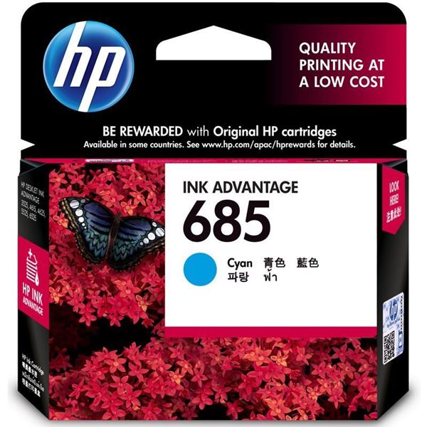 图片 HP HP 685 青色墨盒 (HP分体式墨盒HP685青色墨盒CZ122AA)