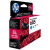 图片 HP HP 685 青色墨盒 (HP分体式墨盒HP685青色墨盒CZ122AA)