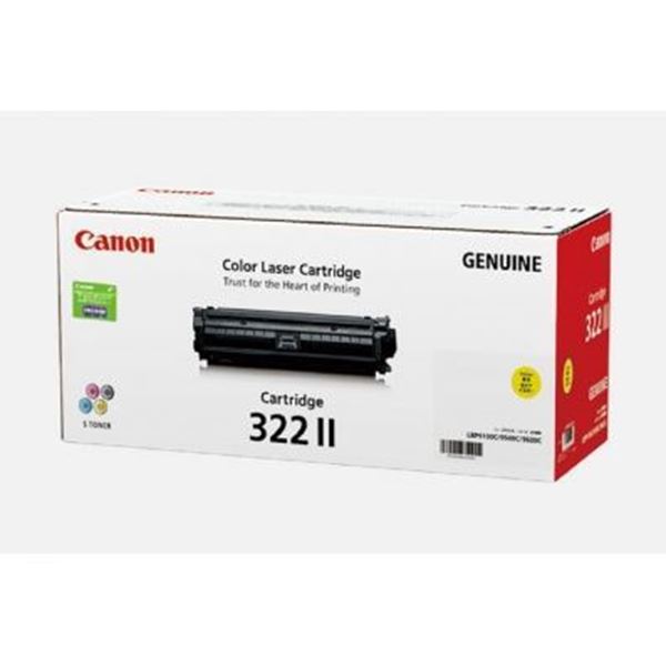 图片 Canon CRG 322 II Y (佳能（Canon） CRG-322II Y 黄色 大容量硒鼓 适用于（9100Cdn）)