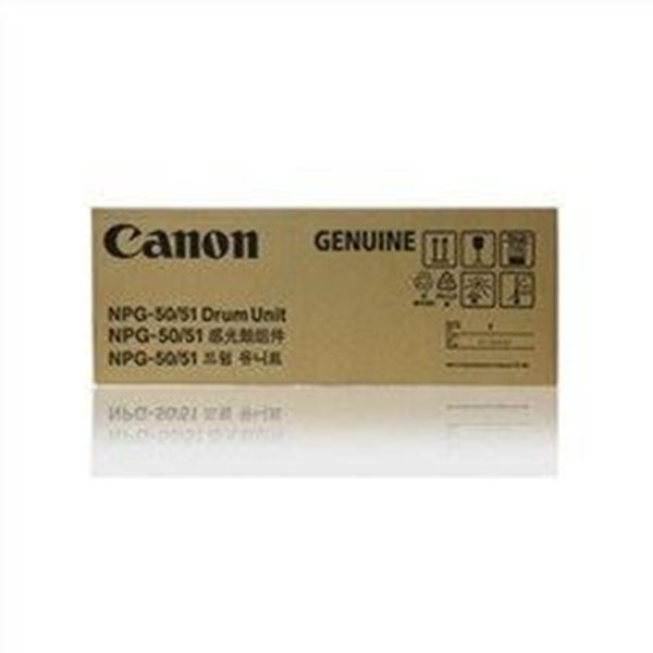 图片 Canon NPG-50/51 DRUM UNIT (佳能/Canon NPG-50/51(佳能（Canon）NPG-50/51感光鼓组件(适用机型IR2535/2545/2520i/2525i/2525/2530i)黑色))