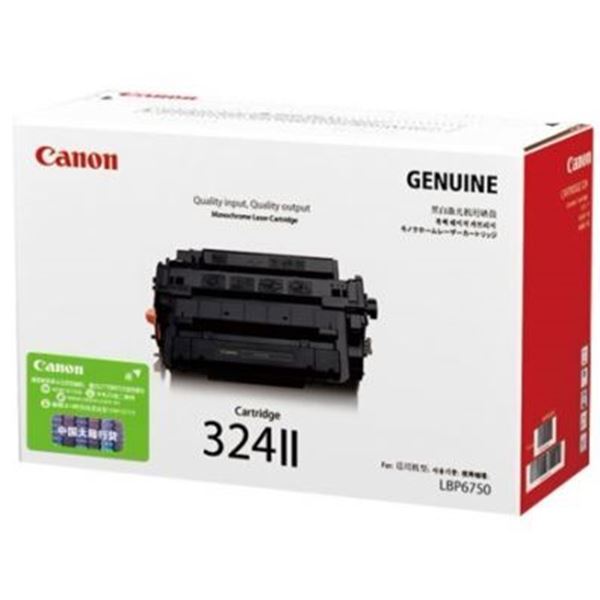 图片 Canon CRG 324 II (佳能/Canon CRG-324 II (佳能（Canon） CRG-324 II (大容量)黑色硒鼓 适用于LBP6750DN,LBP6780X,MF515DW))