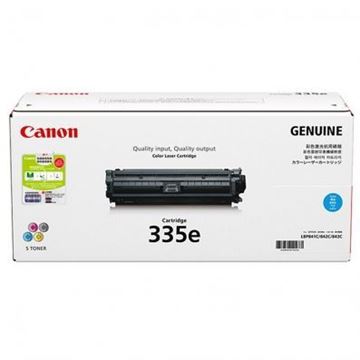 图片 Canon CRG 335E C (佳能（Canon） 佳能CRG-335e C硒鼓 适用于LBP841Cdn)