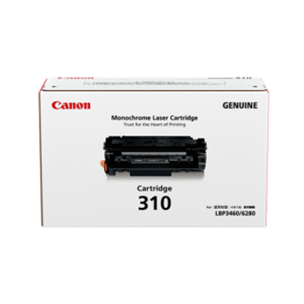 图片 Canon CRG 310 (佳能（Canon） CRG-310 黑色硒鼓 适用于LBP3460)